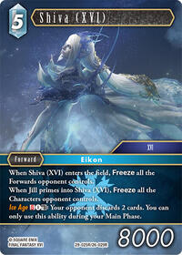 Shiva (XVI) | Blissful Eternity | Rare | Normal | #29-025R/26-029R