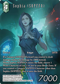 Sophia (SOPFFO) (Full Art) | Blissful Eternity | Hero | Foil | #29-049H