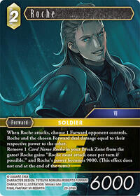 Roche | Blissful Eternity | Hero | Foil | #29-076H