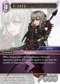 Aranea | Blissful Eternity | Common | Foil | #29-077C