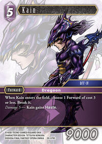 Kain | Blissful Eternity | Common | Foil | #29-079C