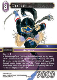 Shadow | Blissful Eternity | Hero | Foil | #29-086H