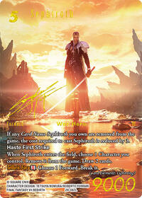 Sephiroth (Signature) | Blissful Eternity | Legend | Foil | #29-087L