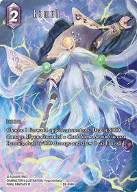 Ramuh (Full Art) | Blissful Eternity | Hero | Foil | #29-094H