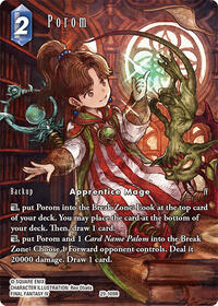Porom (Full Art) | Blissful Eternity | Rare | Foil | #29-109R