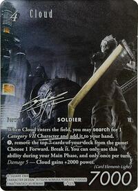 Cloud (Noir Silver Signature) | Blissful Eternity | Promo | Foil | #11-127L