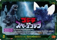 Godzilla vs. SpaceGodzilla | Promo Cards | P | Foil | #EBP02-070+