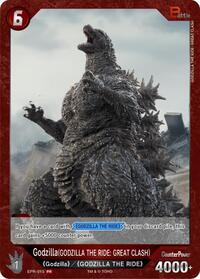 Godzilla(GODZILLA THE RIDE: GREAT CLASH) | Promo Cards | P | Foil | #EPR-015