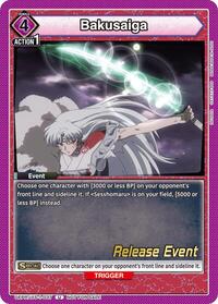Bakusaiga | UE23BT: Inuyasha Release Event Cards | Uncommon | Normal | #UEPR/IYS-1-037