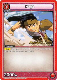 Koga | UE23BT: Inuyasha Release Event Cards | Common | Normal | #UEPR/IYS-1-053