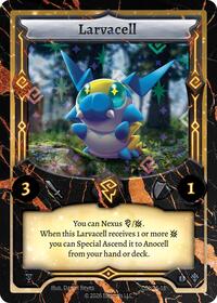 Larvacell | Event Pack 2026 | R | Unspecified | #CON26-18