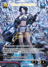 Piccarda, Night Rider (CSR) | .asphodel/paradise | Collector Super Rare | Unspecified | #216