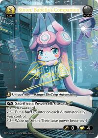 Sinon, Babelia's Companion (CSR) | .asphodel/paradise | Collector Super Rare | Unspecified | #087