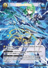 Staves X Ultra (CSR) | .asphodel/paradise | Collector Super Rare | Unspecified | #220