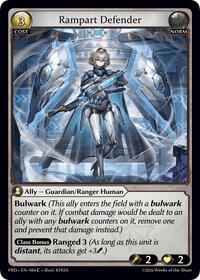 Rampart Defender (Interference Curio Foil) | .asphodel/paradise | Common | Unspecified | #084