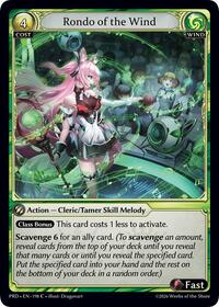 Rondo of the Wind (Interference Curio Foil) | .asphodel/paradise | Common | Unspecified | #198