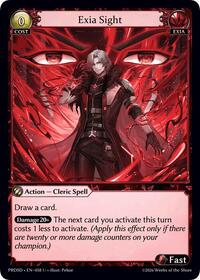 Exia Sight | .asphodel/paradise Starter Decks | Uncommon | Normal | #058