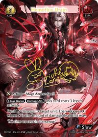 Hemoflux Drain (CSR) | .asphodel/paradise Starter Decks | Collector Super Rare | Normal | #059