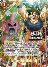 Super Genki-dama (Championship 26-27) | Tournament and Championship Promos | Super Rare | Unspecified | #FB10-024