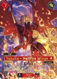Suzaku - Hellfire Wings (SP) | BP01: Dawn of Palpagos | Super Parallel | Unspecified | #EBP01-002SP