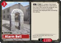 Default Title