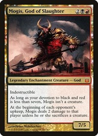 Mogis, God of Slaughter 151 M
