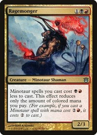 Ragemonger 153 U