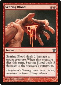 Searing Blood 111 U