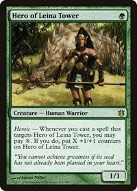 Hero of Leina Tower 123 R