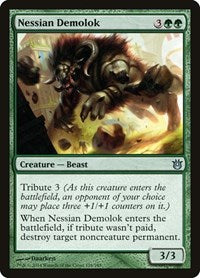 Nessian Demolok 128 U