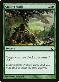 Culling Mark 120 C