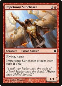 Impetuous Sunchaser 99 C