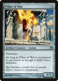 Pillar of War 160 U