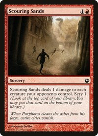 Scouring Sands 110 C