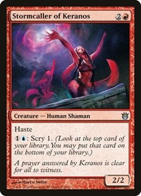 Stormcaller of Keranos 112 U