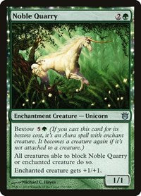 Noble Quarry 130 U
