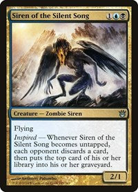 Siren of the Silent Song 155 U