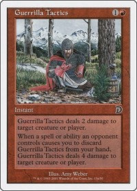 TCGCSV productId 79626