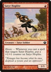 Satyr Hoplite 110 C