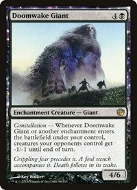 Doomwake Giant 66 R