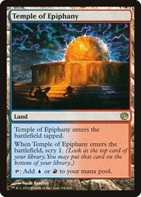 Temple of Epiphany 164 R
