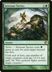 Setessan Tactics 140 R