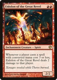 TCGCSV productId 82203