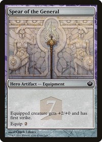 Spear of the General 7a S