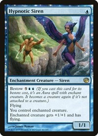 Hypnotic Siren 42 R