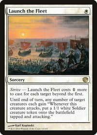 Launch the Fleet 15 R