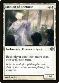 Eidolon of Rhetoric 10 U