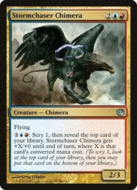 Stormchaser Chimera 156 U