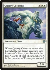 Quarry Colossus 22 U