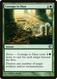 Consign to Dust 119 U